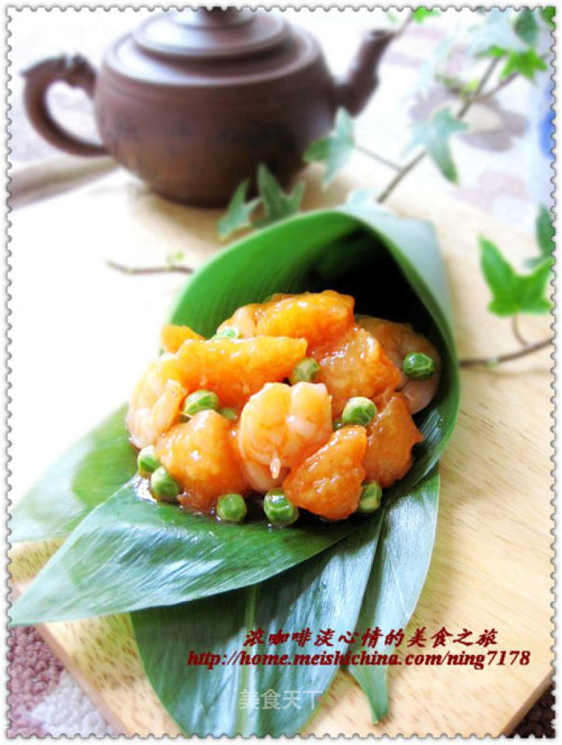 【端午.粽子篇】粽子的另类吃法(1)—锅包虾球粽子的做法