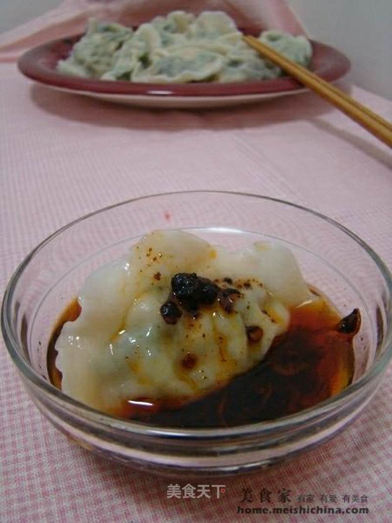 鲜肉大虾饺的做法
