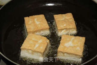 豆腐宝盒的做法步骤：5