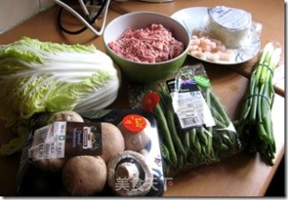 牛肉白菜豇豆饺子的做法步骤：1