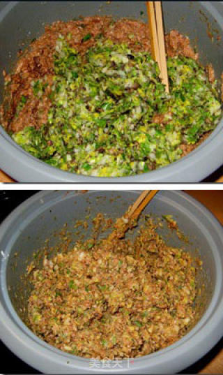 牛肉白菜豇豆饺子的做法步骤：11