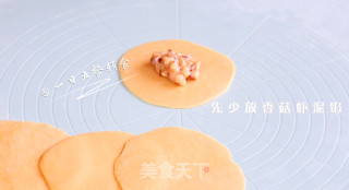四喜蒸饺的做法步骤：5