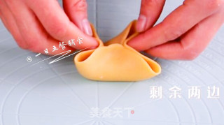 四喜蒸饺的做法步骤：6