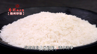 扬州炒饭的做法步骤：1