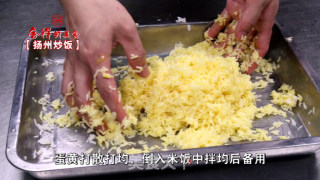 扬州炒饭的做法步骤：4