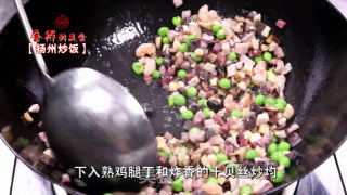 扬州炒饭的做法步骤：5