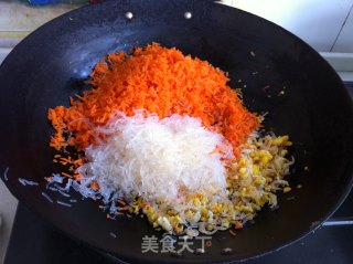 胡萝卜水煎包的做法步骤：5