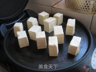 酿豆腐的做法步骤：7