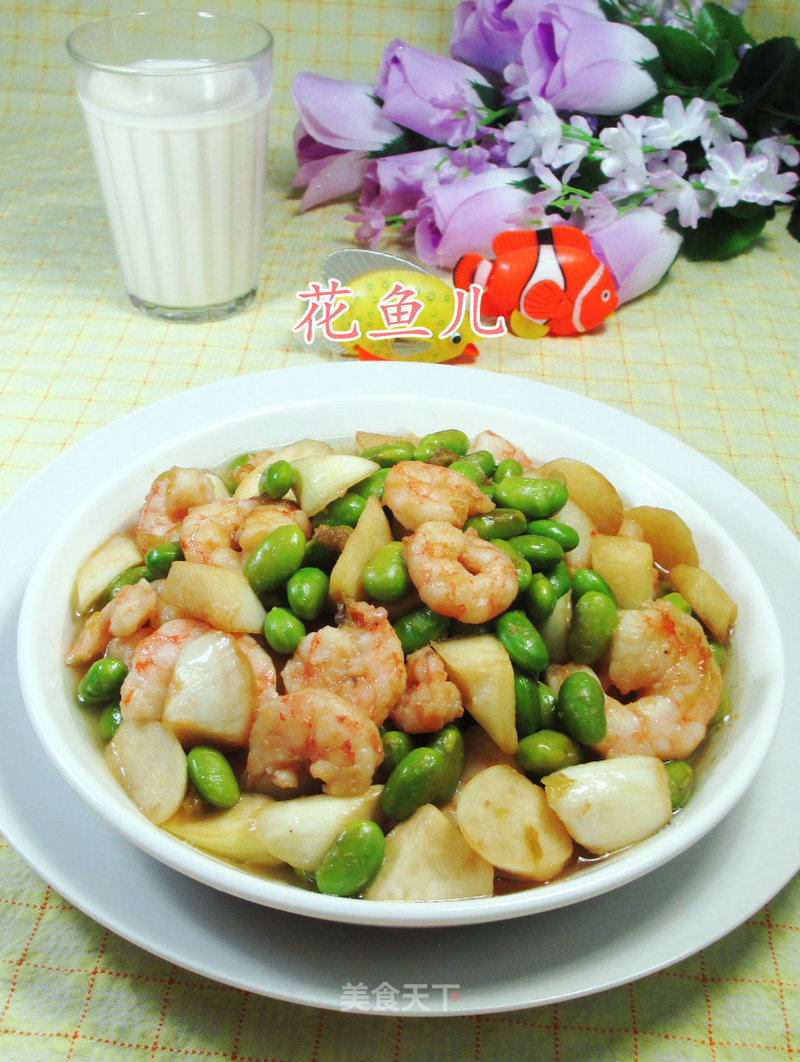 虾仁茭白炒毛豆 的做法