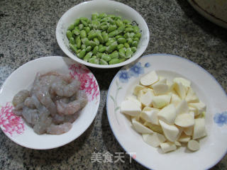 虾仁茭白炒毛豆 的做法步骤：1