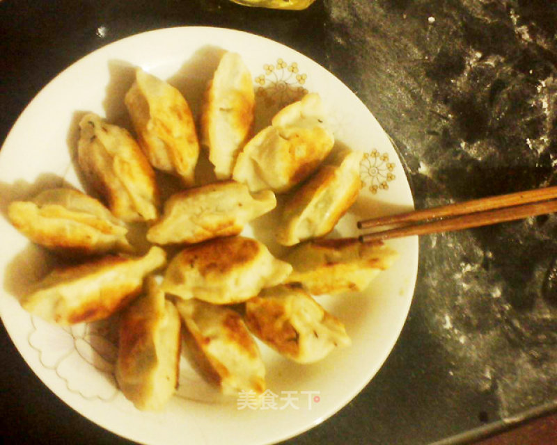 小杂烩饺子的做法