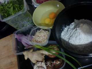 小杂烩饺子的做法步骤：2