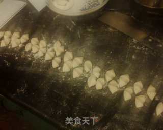 小杂烩饺子的做法步骤：11