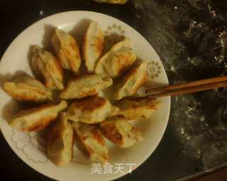 小杂烩饺子的做法步骤：15