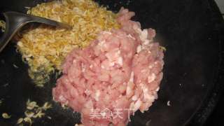 韭菜虾皮猪肉包子的做法步骤：7