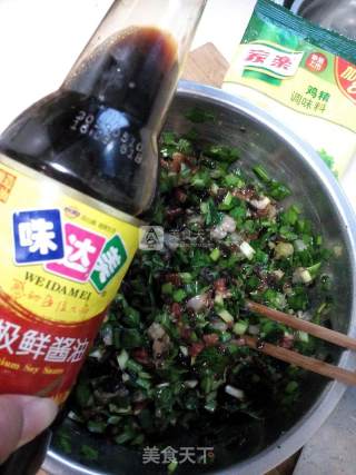 韭菜虾仁水饺的做法步骤：6