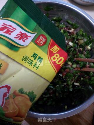 韭菜虾仁水饺的做法步骤：8