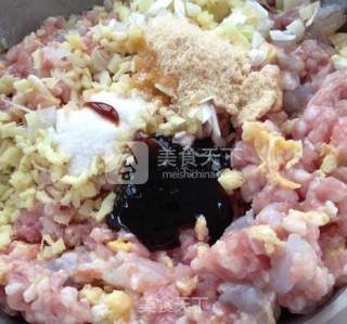 杏鲍菇鲜肉虾仁水饺的做法步骤：4