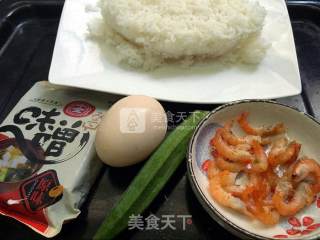 秋葵虾仁味噌蛋炒饭的做法步骤：1