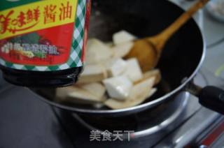 奉化芋艿烧虾皮的做法步骤：5