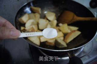 奉化芋艿烧虾皮的做法步骤：6