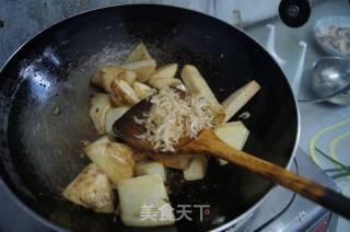 奉化芋艿烧虾皮的做法步骤：7