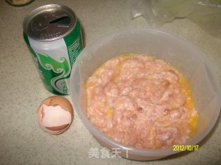 ✿小白菜鲜肉水饺✿的做法步骤：5