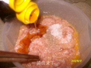 ✿小白菜鲜肉水饺✿的做法步骤：7