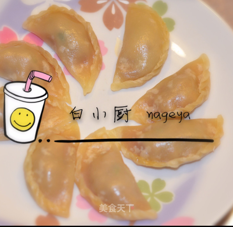 虾仁蒸饺的做法
