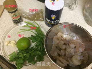 异国风情 —— 青柠香菜虾仁 （Cilantro Lime Shrimp）的做法步骤：1