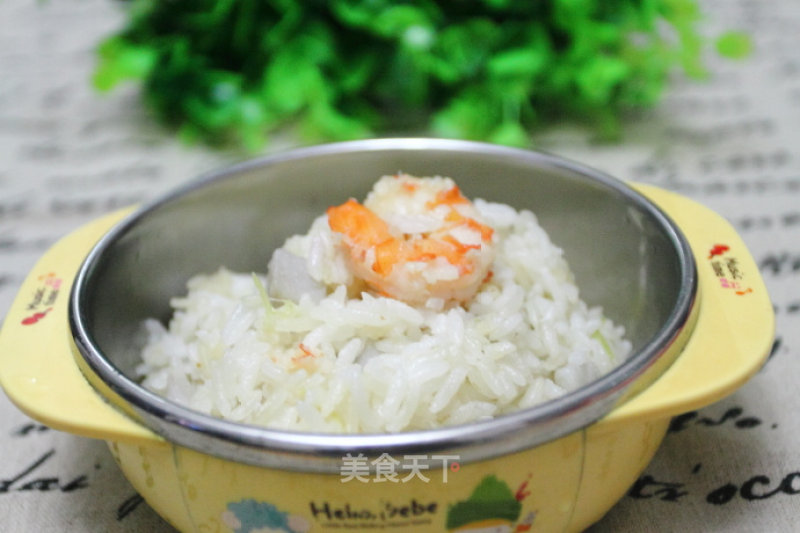 香喷喷的虾仁山药米饭的做法