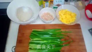 韭菜鸡蛋包子的做法步骤：1