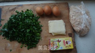 韭菜鸡蛋方盒的做法步骤：1