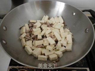 麻婆豆腐的做法步骤：7
