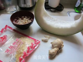 冬瓜虾皮汤的做法步骤：1