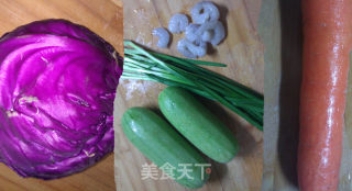 紫色鞋形蒸饺的做法步骤：2