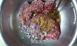 紫色鞋形蒸饺的做法步骤：3