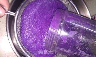 紫色鞋形蒸饺的做法步骤：5