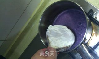 紫色鞋形蒸饺的做法步骤：7