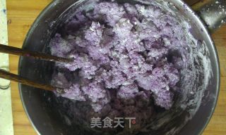 紫色鞋形蒸饺的做法步骤：8