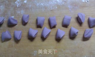 紫色鞋形蒸饺的做法步骤：14