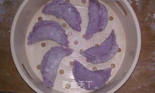 紫色鞋形蒸饺的做法步骤：21