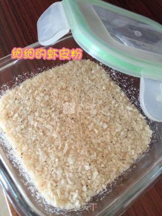 夏日简易美食——自制虾皮粉的做法步骤：5