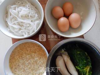 新春素饺之杏鲍菇芹菜的做法步骤：1