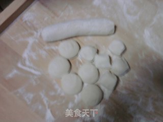 韭菜水饺的做法步骤：5