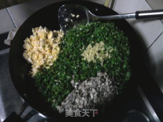 韭菜水饺的做法步骤：4
