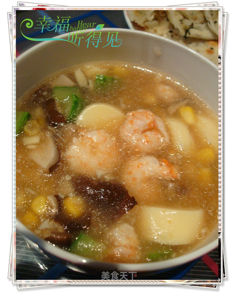 跟老杨学做菜——虾仁日本豆腐汤的做法