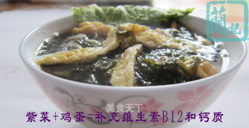 紫菜虾皮鸡蛋汤的做法
