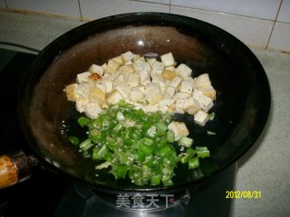 尖椒小豆腐的做法步骤：5