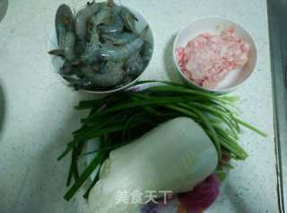 猪肉鲜虾白菜饺子的做法步骤：2